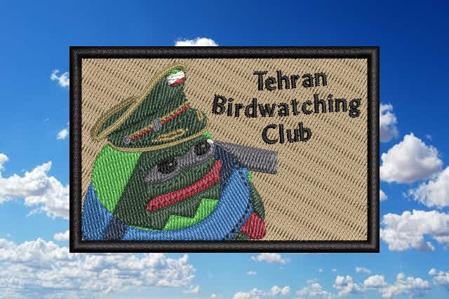 Tehran Birdwatching Club