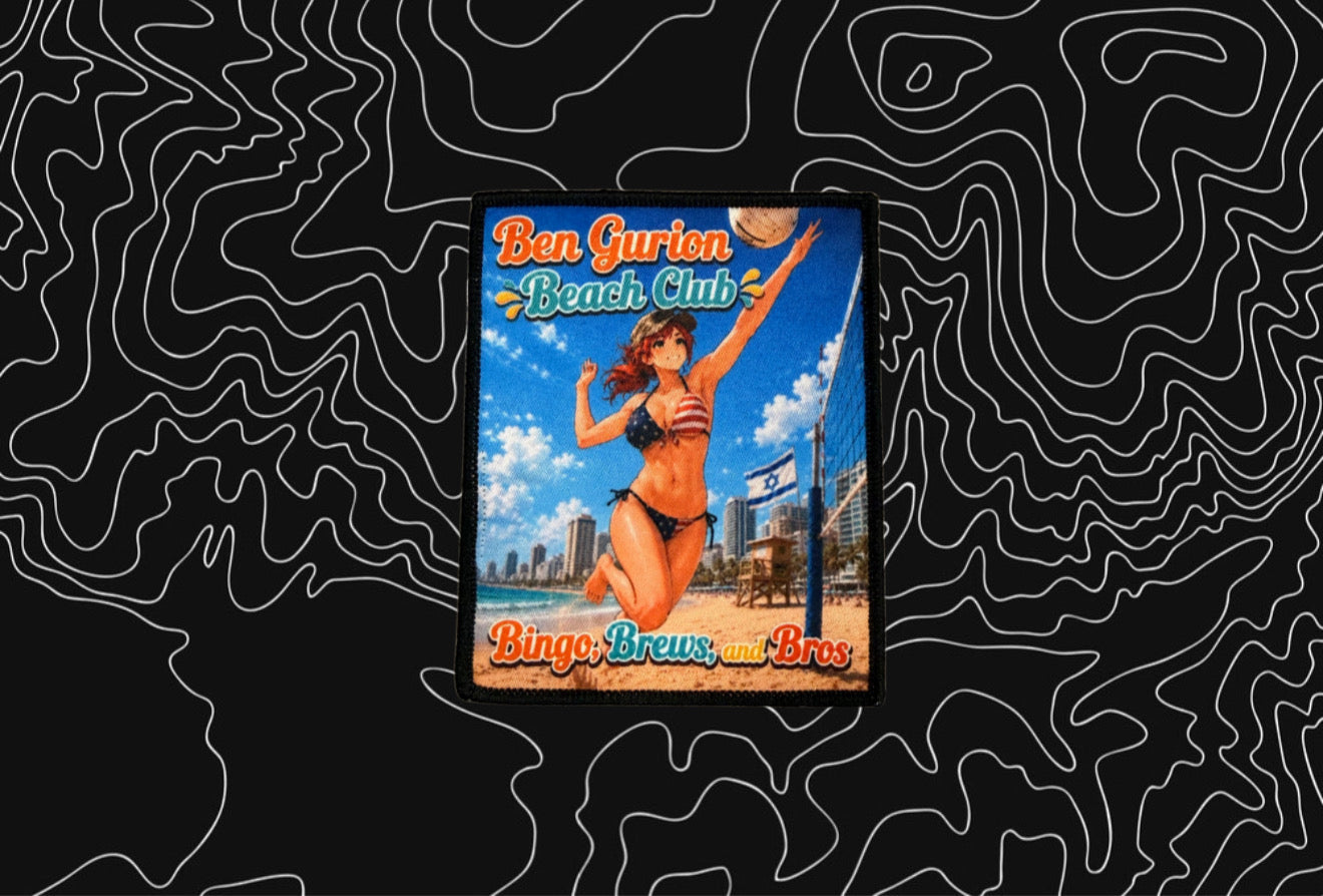 Beach Club Patch
